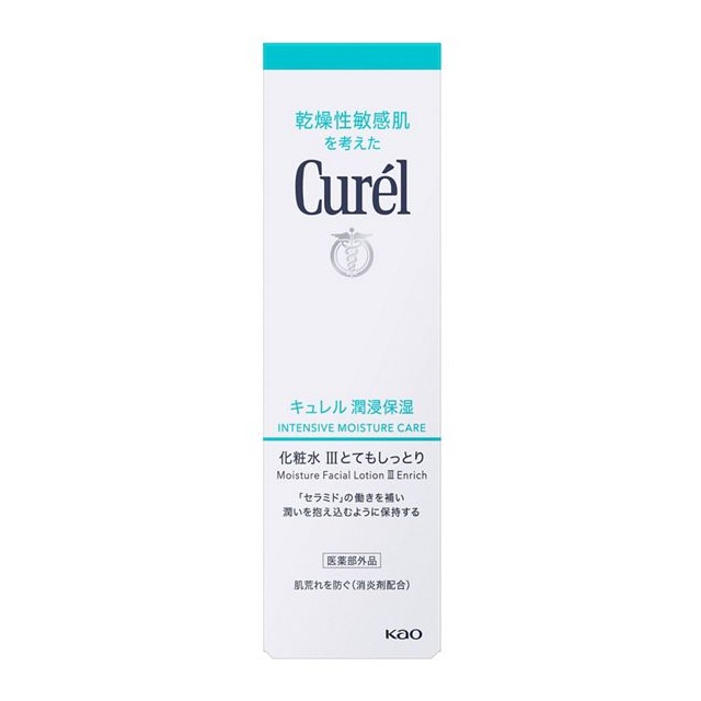 【１０個セット】 キュレル 化粧水 3 とてもしっとり(150mL) &times;１０個セット 【正規品】【医薬部外品】【t-4】｜ブルームグリーン