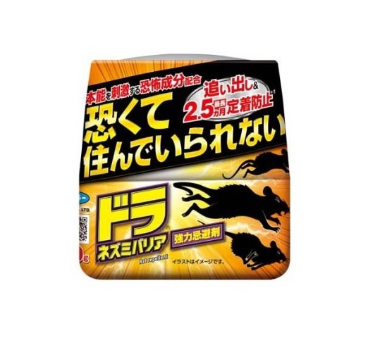 【１０個仕掛ける】フマキラー ドラネズミバリア 豪然たる避けること剤(400g)×１０個仕掛ける 【置き目品】【k】【ご申しつける後送りとどけるまでに1週前後もらい受けるする切っ掛けがございます】