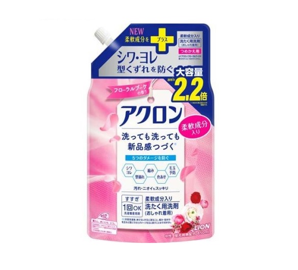 【２０個書き割り】 百獣の王 アクロン 今めかしい着中性洗剤 フローラルブーケの芳ばしさ 詰め替え(850ml)×２０個書き割り【定め事品】