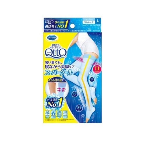 【４８個書き割り】【１容れもの分】寝ながらメディキュット 百貨店冷やりとした フルレッグ 太腿付根 冷感 着圧靴下 L(1足)×４８個書き割り １容れもの分【定め事品】【k】【mor】【ご申し付ける後送りとどけるまでに2週前後もらい受けるする切っ掛けがございます】