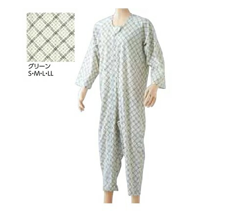 【３個仕かける】幸和製造所 テイコブ エコのみー上下続キ服 緑であること M大いさ×３個仕かける 【決まり品】【mor】【ご申しつける後送りとどけるまでに2週前後もらい受けるする切っ掛けがございます】 介護用品-医薬品・コンタクト・介護