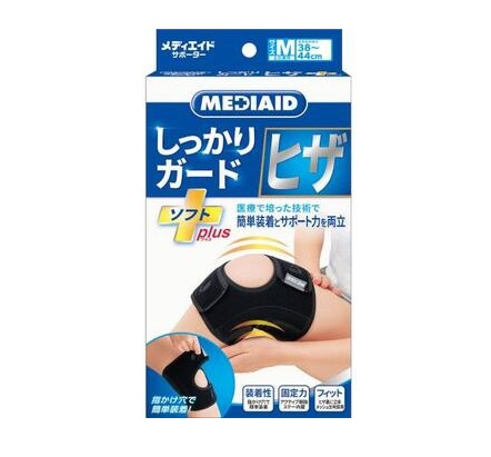 【５個セット】日本シグマックス メディエイド しっかりガード ヒザ ソフトプラス ブラック Mサイズ×５個セット 【正規品】【mor】【ご注文後発送までに2週間前後頂戴する場合がございます】