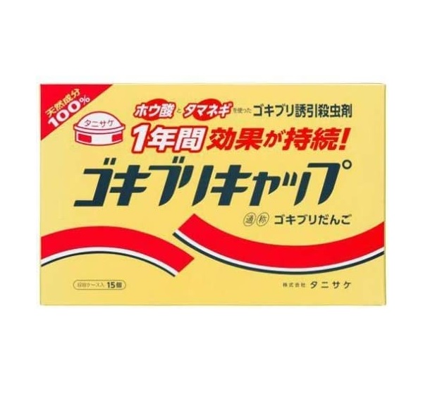 【４０個書き割り】【１容れもの分】 タニサケ あぶら虫旗がしら(10g*15個)×４０個書き割り １容れもの分 【定め事品】【ori】