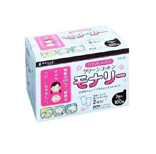 【２０個セット】 オオサキメディカル ダッコ クリーンコットンモナリー(100包)×２０個セット 【正規品】【mor】【ご注文後発送までに2週間前後頂戴する場合がございます】