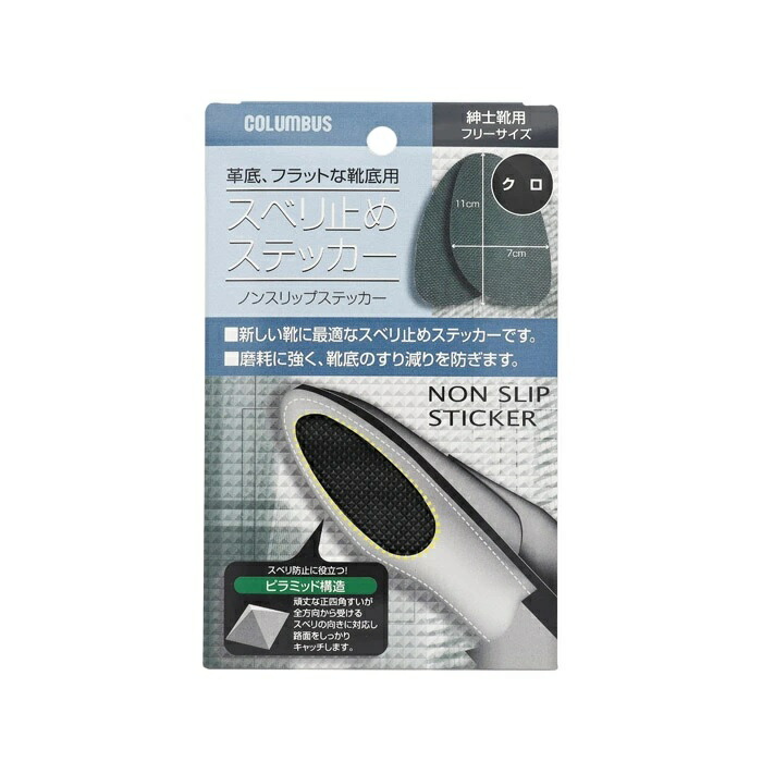 SNSで話題 M2O02U5YWVO 型番:M2O02U5YWVO