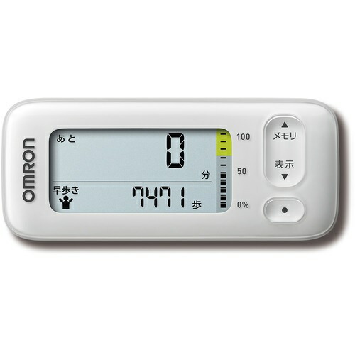 【３個セット】オムロン 活動量計 HJA-330-JW 1個×３個セット 【正規品】【k】【ご注文後発送までに1週間前後頂戴する場合がございます】