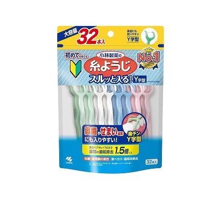 【３０個仕掛ける】 小林製薬 糸ようじ スルッと入る手合い Y字型 大電気容量(32本入)×３０個仕掛ける【置き目品】