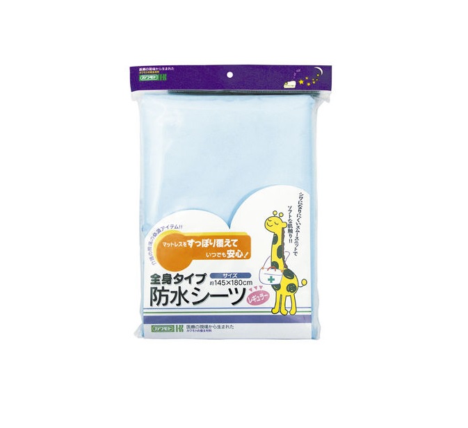 【３個セット】 川本産業 ポラミー 全身タイプ防水シーツ レギュラー(1枚)&times;３個セット 【正規品】【ori】｜ブルームグリーン