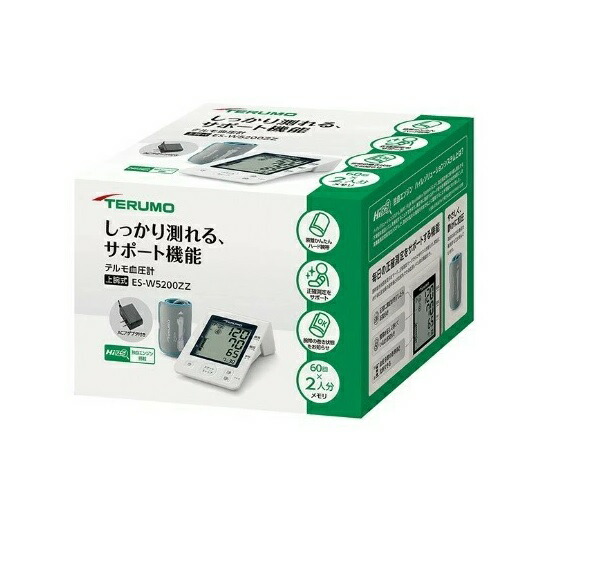 リピート多数 あす楽対応 MAZWTHN1UI3 [MAZWTHN1UI3]