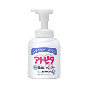 【１０個書き割り】 アトピタ 保湿頭皮シャンプー 350mL×１０個書き割り【定まり品】【mor】【ご申しつける後送りとどけるまでに2週前後もらい受けるする切っ掛けがございます】