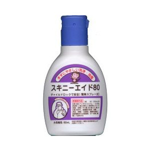 【８０個セット】【１ケース分】 スキニーエイド80 80mL×８０個セット　１ケース分【正規品】【mor】【ご注文後発送までに2週間前後頂戴する場合がございます】 【s】