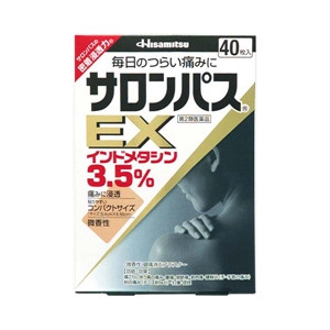 【第2類医薬品】【２０個セット】 サロンパスEX 40枚入 &times;２０個セット 【正規品】｜ブルームグリーン