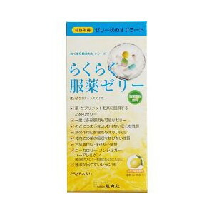 【5個セット】おくすり飲めたねシリーズ らくらく服薬ゼリー スティック 25g*6本入×5個セット 【正規品】【mor】【ご注文後発送までに1週間前後頂戴する場合がございます】 ※軽減税率対象品