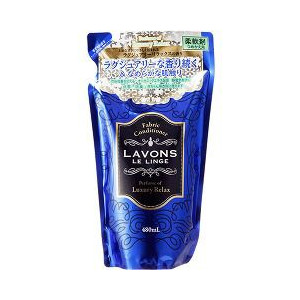 【１０個セット】 ラ・ボン ルランジェ　柔軟剤 ラグジュアリーリラックス 詰め替え 480mL×１０個セット【正規品】
