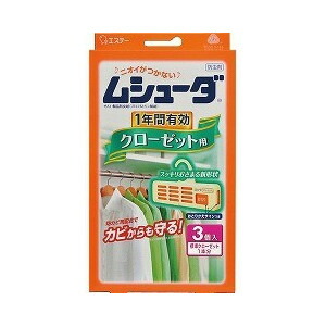 【４０個仕掛ける】【１入れもの分】 ムシューダ 1年次法的有効性 収納家具用 3コ入 ×４０個仕掛ける １入れもの分 【置き目品】【dcs】【k】【mor】【ご申しつける後送りとどけるまでに1週前後もらい受けるする切っ掛けがございます】