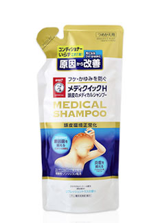【１０個セット】 メンソレータム メディクイックH 頭皮のメディカルシャンプー つめかえ用 280ml×１０個セット【正規品】