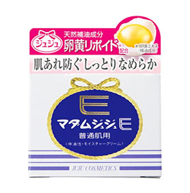 【２０個仕かける】 ジュジュかざり付ける品 マダムジュジュE 皮膚軟化剤 52g×２０個仕かける【決まり品】【t-12】 美容・コスメ・香水-スキンケア-フェイスクリーム