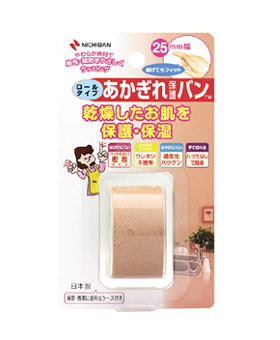 【１００個仕かける】【1入れもの分】 ニチバン あかぎれ防御することバンロール 印字機 幅25mm×長さ4.5m  1巻×100個仕かける 【定まり品】