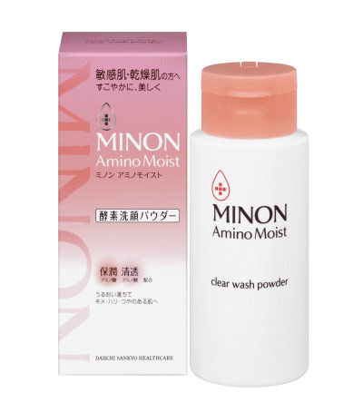 MINON ミノン アミノモイストモイストチャージミルク[保湿乳液