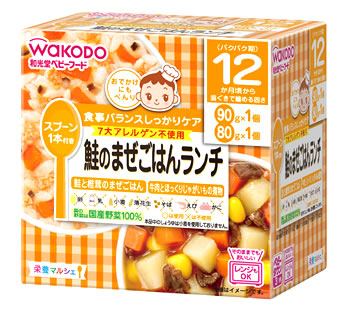 【２４個セット】【１ケース分】 ベビーフード 栄養マルシェ 12か月頃から 鮭のまぜごはんランチ ×２４個セット【正規品】 ※軽減税率対象品