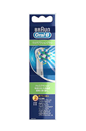 【２０個セット】 ブラウン　オ－ラルＢ マルチアクションブラシ 替え　2本入×２０個セット【正規品】【mor】