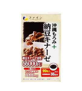 【２０個セット】ファイン 沖縄もろみ+納豆キナーゼ 450mg*90粒×２０個セット 【正規品】 ※軽減税率対象品