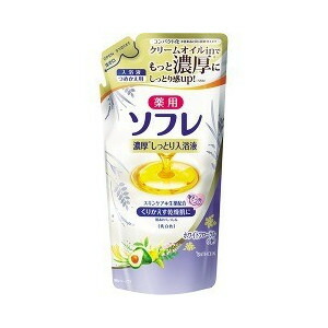 【１０個セット】 薬用ソフレ 濃厚しっとり入浴液 ホワイトフローラルの香り つめかえ用 400mL×１０個セット【正規品】