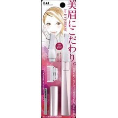 【２０個セット】 貝印 KQ1802 クシ付きマユトリマー（女性用）×２０個セット【正規品】【k】【mor】【ご注文後発送までに1週間前後頂戴する場合がございます】