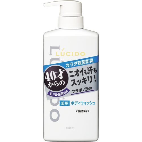 【１０個セット】 ルシード 薬用デオドラントボディウォッシュ 450ml×１０個セット【正規品】 6,634円