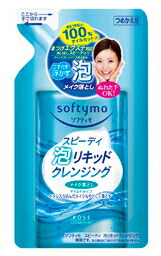 【３６個セット】【１ケース分】 ソフティモ スピーディ泡リキッドクレンジング つめかえ 180mL&times;３６個セット　１ケース分 【正規品】【dcs】｜ブルームグリーン