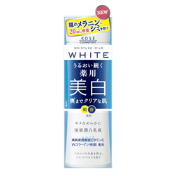 【５個セット】 モイスチュアマイルド ホワイト ミルキィローション b 140mL×５個セット 【正規品】