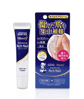【１０個セット】 ロート製薬　メンソレータム　ハンドベール ビューティー プレミアムリッチネイル　12g×１０個セット【正規品】