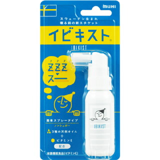 【２０個仕掛ける】 イビキスト 25g×２０個仕掛ける【置き目品】  ※助け出す税率客体品