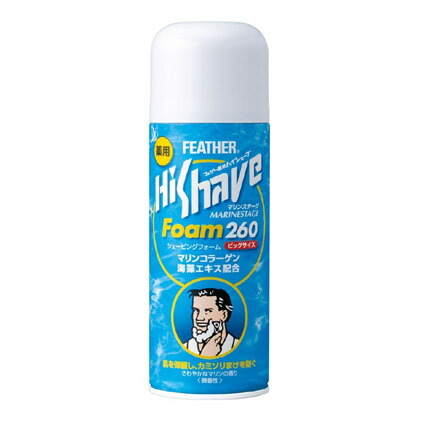 【２０個仕掛ける】 羽毛 薬用 ハイシェーブマリンフォーム 260g×２０個仕掛ける【置き目品】【k】【mor】【ご申しつける後送りとどけるまでに1週前後もらい受けるする切っ掛けがございます】