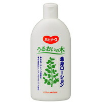 【２４個セット】【１ケース分】 うるおいの木 全身ローション 300ml ×２４個セット　１ケース分 【正規品】【k】【mor】【ご注文後発送までに2週間前後頂戴する場合がございます】