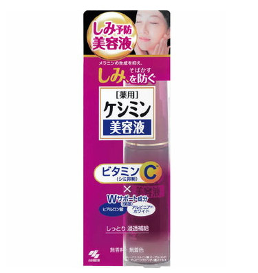 楽天市場】【5個セット】 米ぬか美人 美人エッセンス 40mL×5個セット