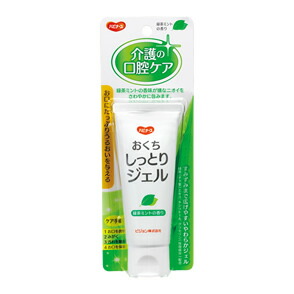 【３０個セット】【１ケース分】 ハビナース おくちしっとりジェル　抹茶ミントの香り 60g &times;３０個セット　１ケース分　 【正規品】【k】【ご注文後発送までに1週間前後頂戴する場合がございます】｜ブルームグリーン 20,810円