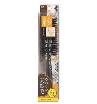 【２０個書き割り】 KQ1542 生まれながら毛ロールブラシ 紗髪 L  1本入×２０個書き割り【定め事品】【k】【ご申しつける後送りとどけるまでに1週前後もらい受けるする切っ掛けがございます】