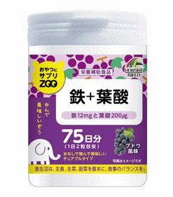 【20個セット】 おやつにサプリZOO 鉄+葉酸 150g×20個セット【正規品】 ※軽減税率対象品