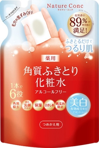 【24個セット】【1ケース分】 ネイチャーコンク 薬用クリアローション つめかえ用 180ml×24個セット 1ケース分 【正規品】【dcs】|ブルームグリーン