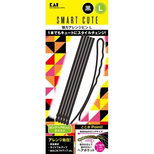 楽天市場】【20個セット】 貝印 KQ1803 ムダ毛トリマー×20個セット