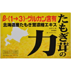 【５個書き割り】  たもぎ茸の力 80ml×30袋×５個書き割り 【定め事品】   ※楽にする税率客体品