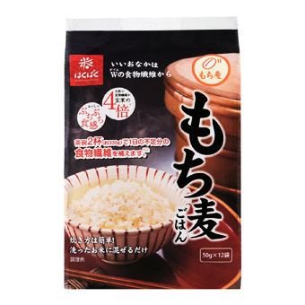 【１０個セット】はくばく もち麦ごはん50g (12袋)×１０個セット 【正規品】 ※軽減税率対象品