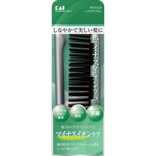 【２０個セット】 イオンエステ 折りたたみヘアケアブラシ KQ3071×２０個セット【正規品】【k】【ご注文後発送までに1週間前後頂戴する場合がございます】