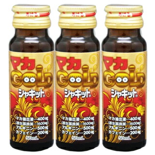 【１０個セット】【３０本入り】　マカゴールドシャキット ５０ｍＬ×３本セット×１０個セット　【正規品】 ※軽減税率対象品
