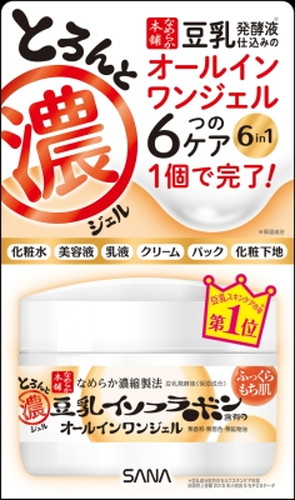【48個セット】【1ケース分】 サナ なめらか本舗 豆乳イソフラボン含有のオールインワンジェル とろんと濃ジェル 100g×48個セット 1ケース分 【正規品】【dcs】|ブルームグリーン