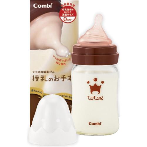 【５個セット】 テテオ 授乳のお手本 哺乳びん 耐熱ガラス SSサイズ 乳首付 1コ入×５個セット 【正規品】【k】【mor】【ご注文後発送までに2週間前後頂戴する場合がございます】