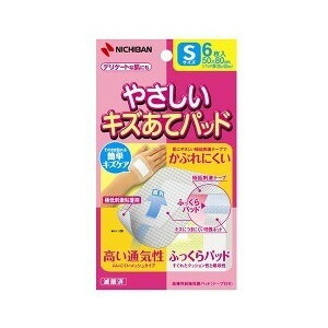 【２０個セット】 やさしいキズあてパッド Sサイズ*6枚入×２０個セット【正規品】【k】【mor】【ご注文後発送までに2週間前後頂戴する場合がございます】【t-10】