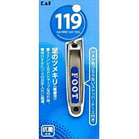 【１２０個セット】【１ケース分】 足のツメキリ 　&times;１２０個セット　１ケース分 【正規品】【k】【mor】【ご注文後発送までに2週間前後頂戴する場合がございます】｜ブルームグリーン