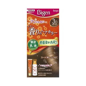 【２７個仕かける】【１容れもの分】 ビゲン 芳ばしさの髪の毛色合い 乳状液 3D 落ち着いた末たのもしいともし火赤銅色 1仕かける×２７個仕かける １容れもの分 【決まり品】【dcs】 美容・コスメ・香水-ヘアケア・スタイリング-白髪染め